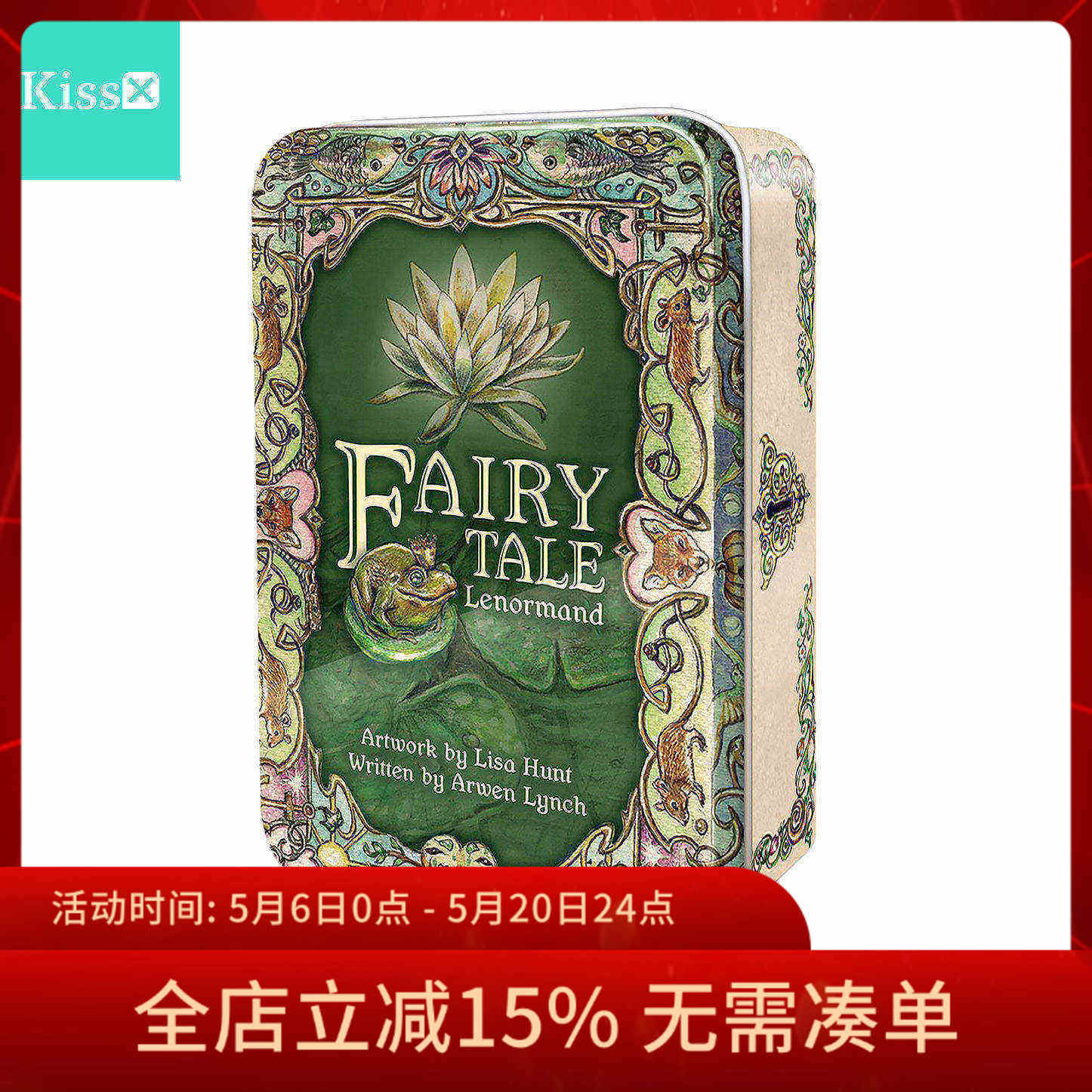 【现货】进口正版 童话利诺曼雷诺曼卡牌 Fairy Tale Lenormand