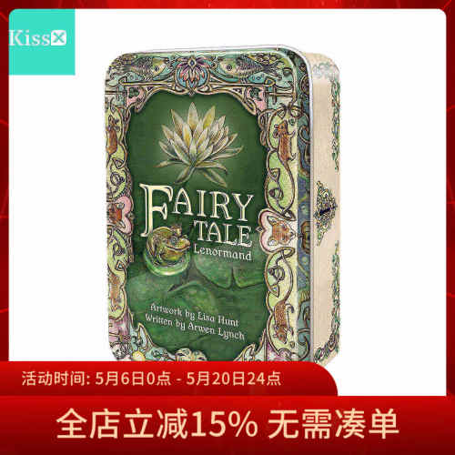 进口正版童话利诺曼卡牌