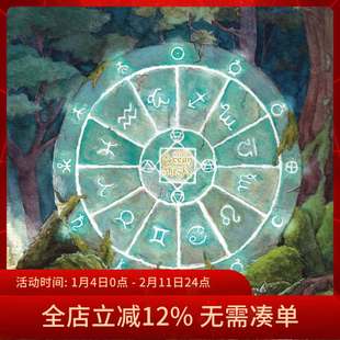 天空之海绒桌布70CM丽丝绒塔罗牌神谕卡绒桌布