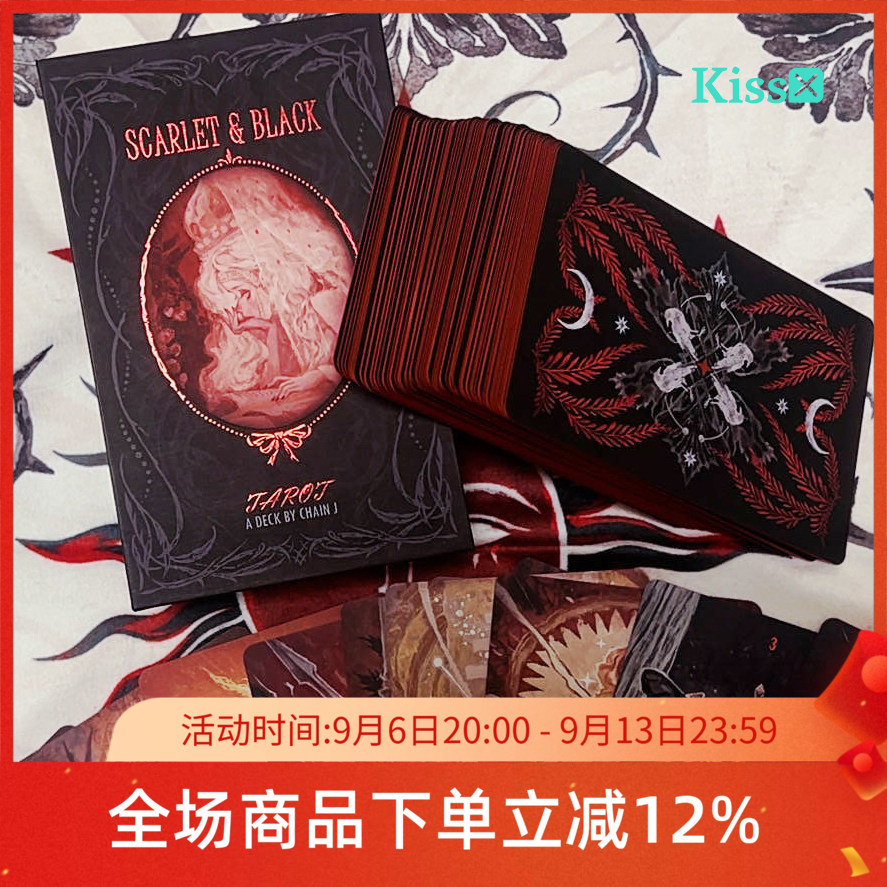 【现货】原装正版 猩红与黑塔罗牌 Scarlet Black Tarot图片