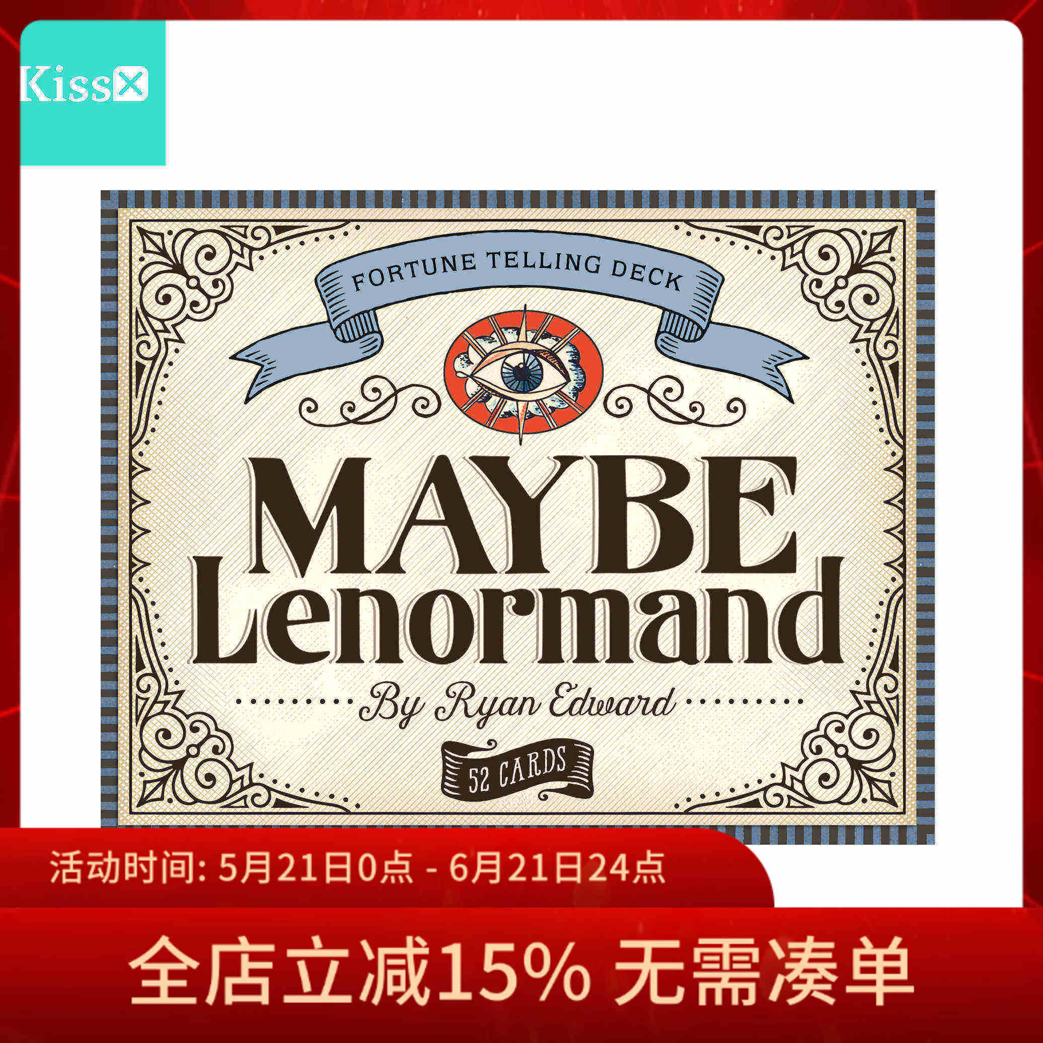 【现货】进口正版 或许也许利诺曼雷诺曼卡 Maybe Lenormand
