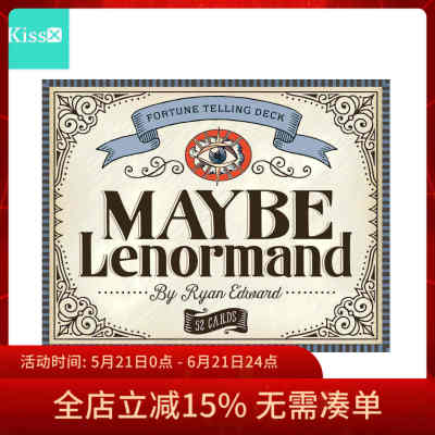 进口正版或许也许利诺曼卡