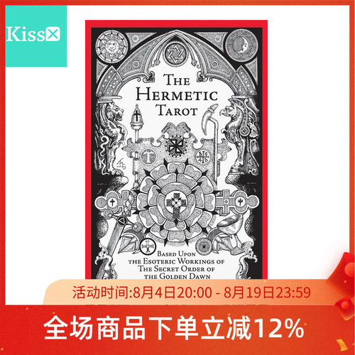进口正版【黑白塔罗牌】