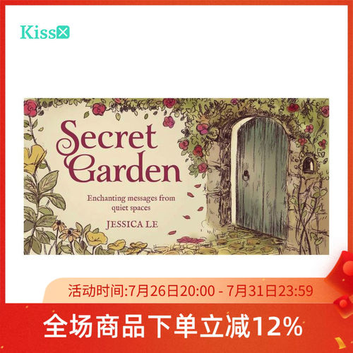 进口正版秘密花园神谕卡