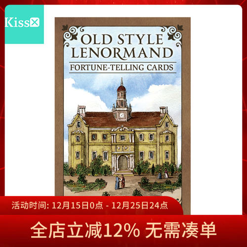 进口正版老式诺曼卡牌