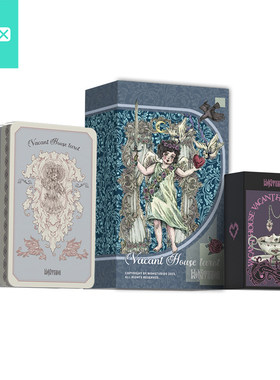 【现货】原创正版 临窗空屋塔罗牌 Vacant House Tarot 卡罗牌