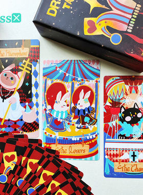 【现货】原装正版 马戏团戏梦乐园塔罗牌 Dramagiac Tarot 卡罗牌