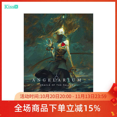 【现货】进口正版 坠落神谕卡 Angelarium Oracle Of The Fallen