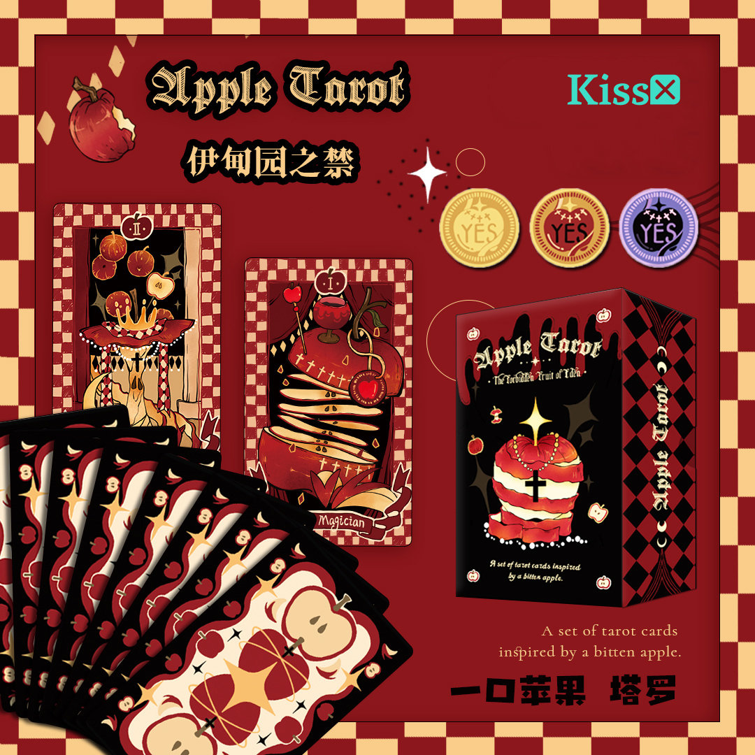 【现货】原创正版 苹果塔罗牌 Apple Tarot 伊甸园之禁塔罗牌