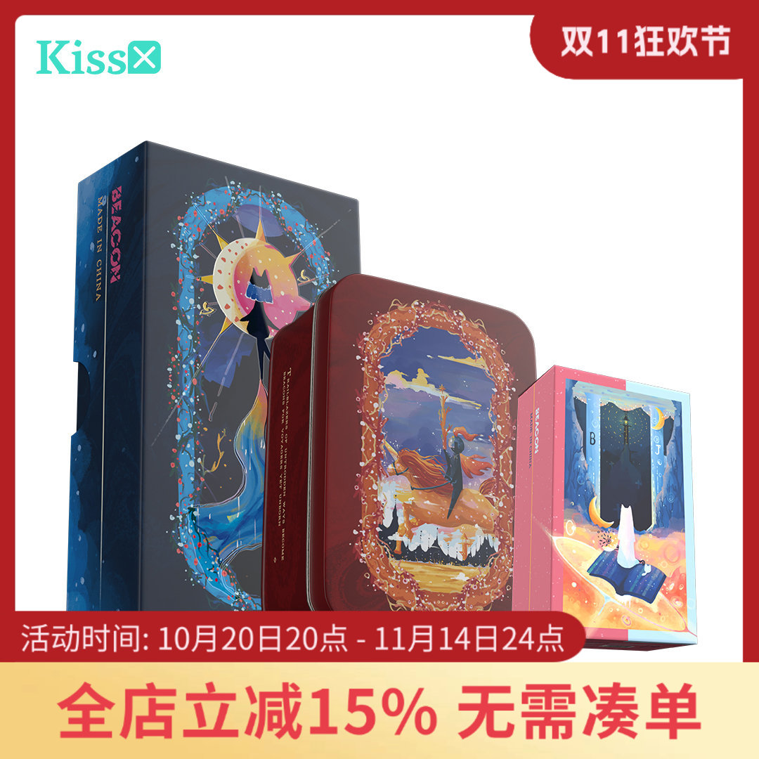 【现货】原装正版 灯塔塔罗牌 Beacon Tarot