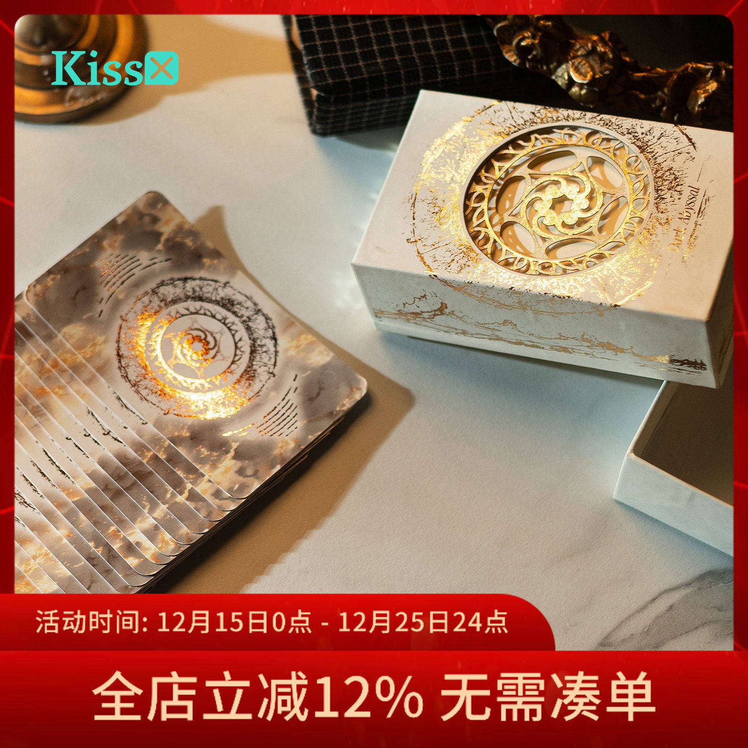 【现货】原装正版 黑白深渊塔罗牌 Dark White Abyss Tarot