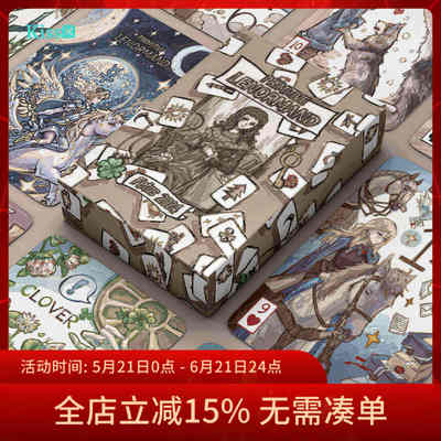 【现货】原创正版 简单雷诺曼利诺曼卡牌 Primitive Lenormand