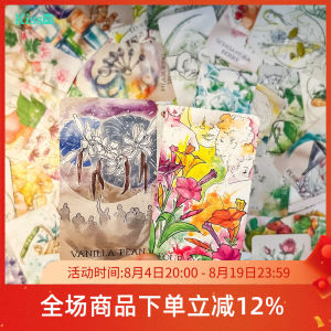 【现货】进口正版 药剂师精神神谕卡 Apothecary Spirits Oracle