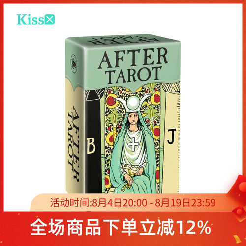 【现货】进口正版 后续韦特塔罗牌After Tarot伟特维特塔罗迷你版