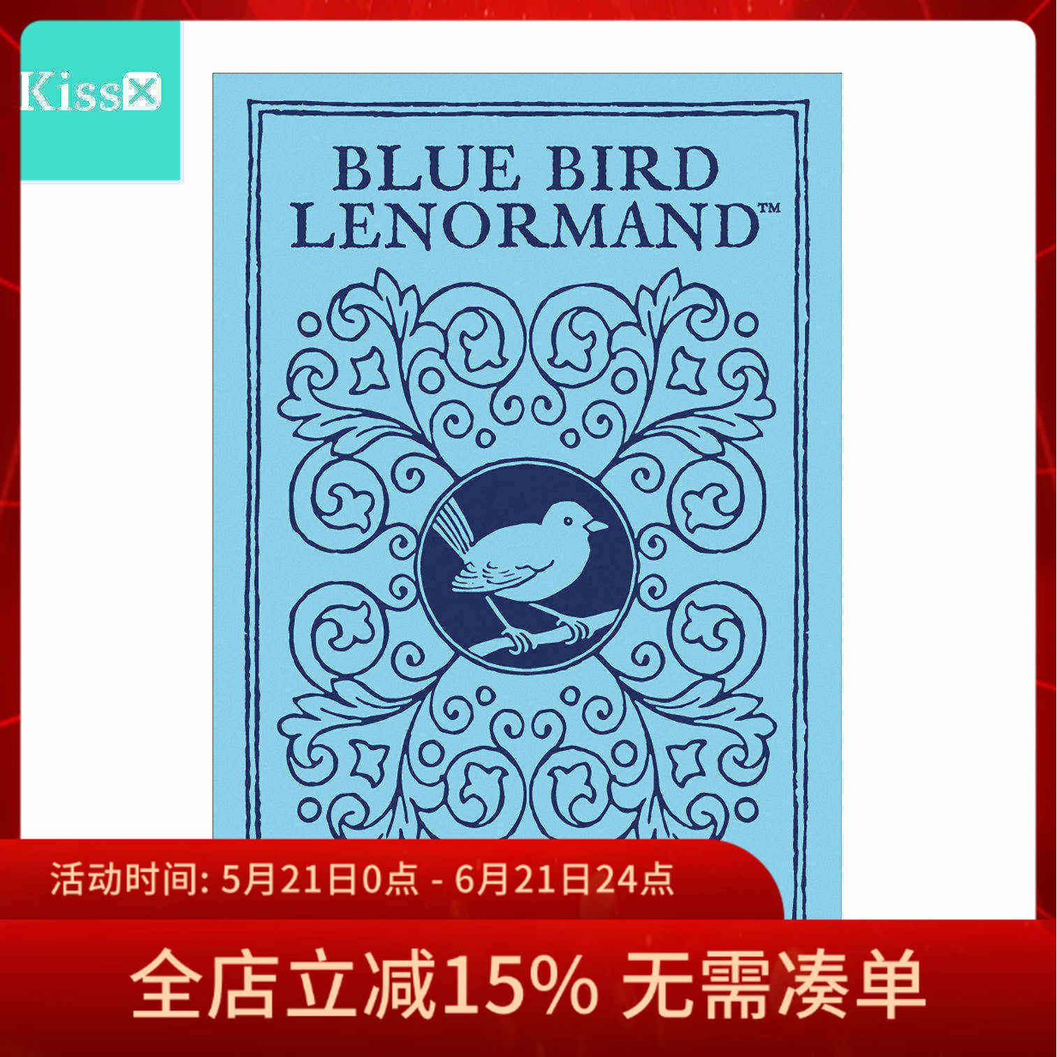 【现货】进口正版 青色蓝鸟利诺曼卡牌 Blue Bird Lenormand