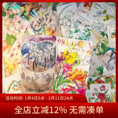 【现货】进口正版 药剂师精神神谕卡 Apothecary Spirits Oracle