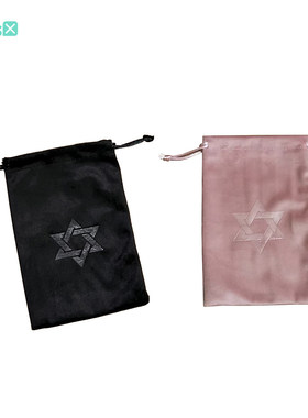 【现货】黑色六角星压印绒丝天鹅绒塔罗牌神谕卡雷诺曼牌袋收纳袋