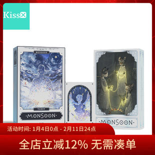【现货】原装正版 远方季风卡牌 Monsoon Tarot 星菱卡集 卡罗牌