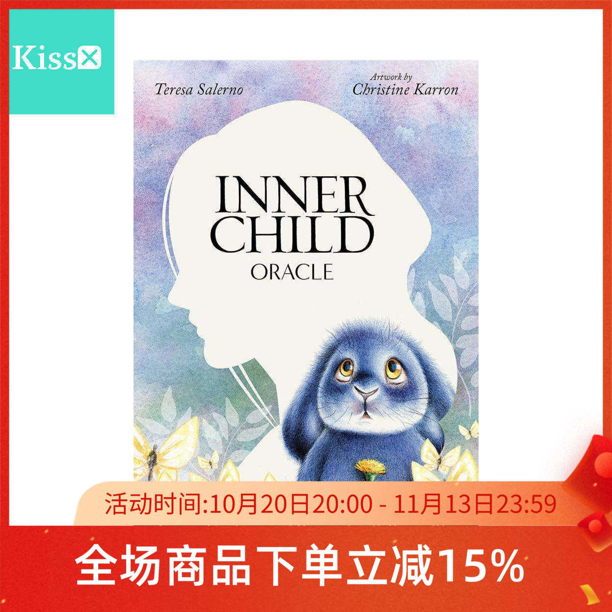 进口正版内在孩童神谕卡