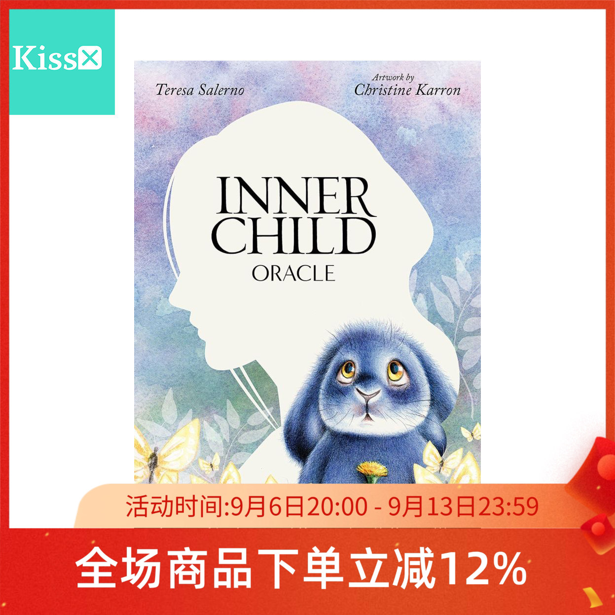 进口正版内在孩童神谕卡