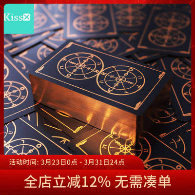 原装正版WheelofFortuneTarot