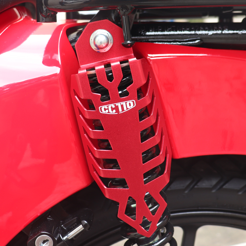 CC110改装配件后减震保护盖