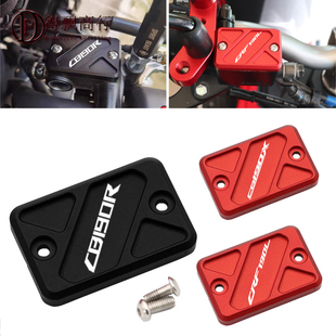 适用本田CB190X猛鸷CBF190X鸷道190SS改装配件上泵盖前刹车油杯盖