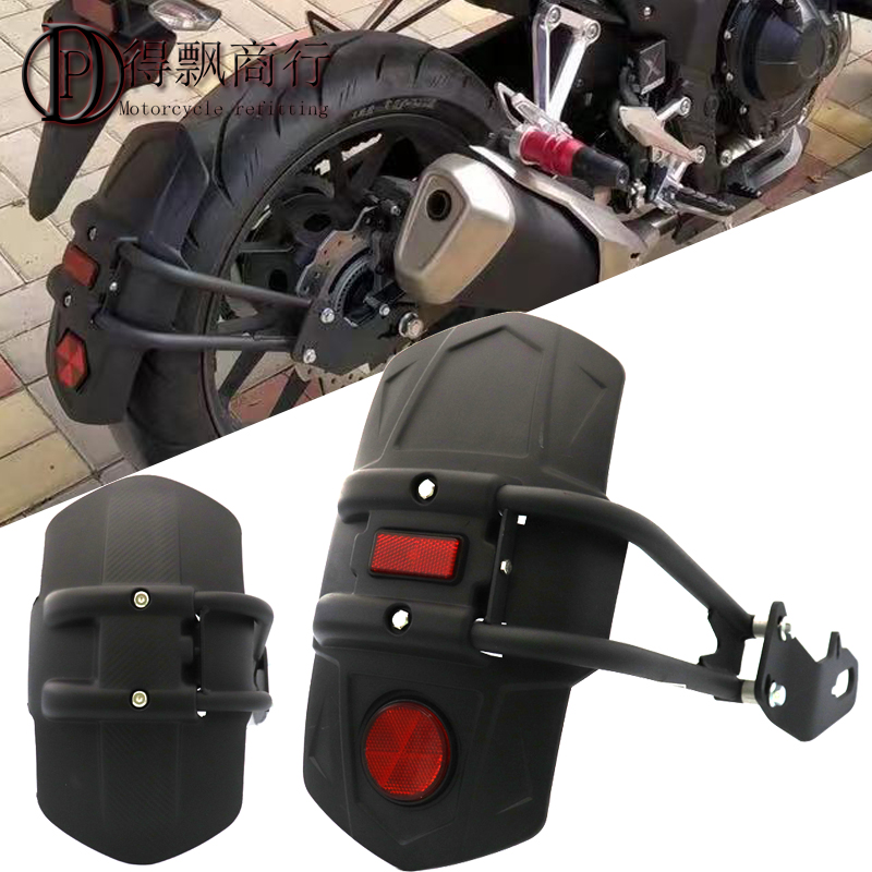 改装件适用本田挡水瓦