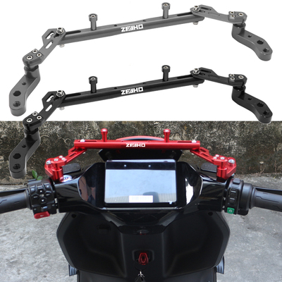 AE5iAE5ipro改装多功能扩展杆