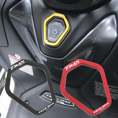 TMAX560改装电门锁装饰盖