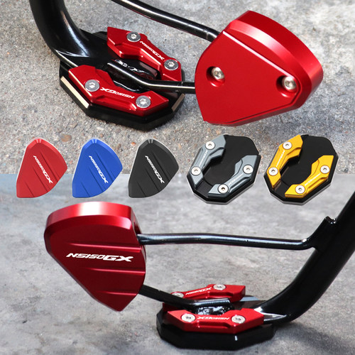 NS150GX改装边撑加大座