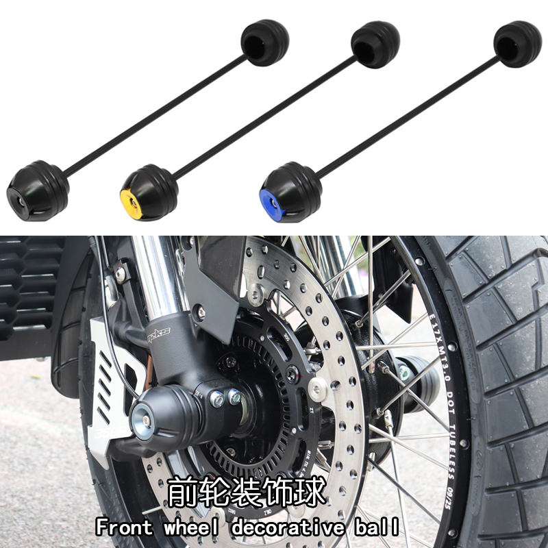 368G368K368M368E改装配件