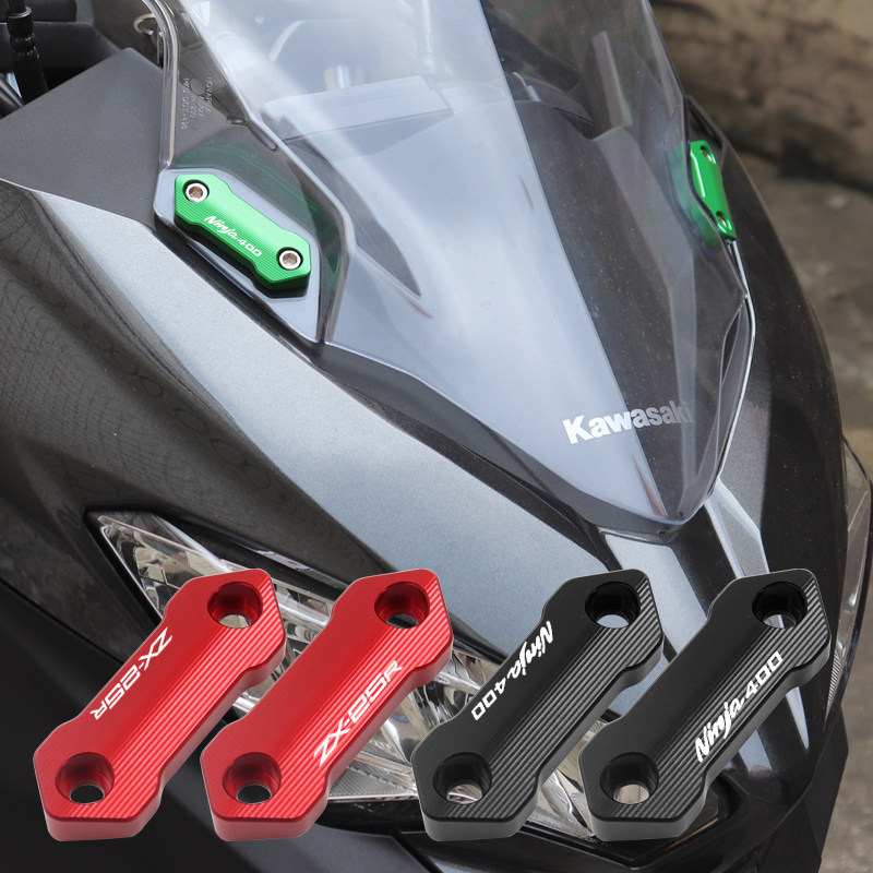 NINJA400忍者ZX25R改装配件
