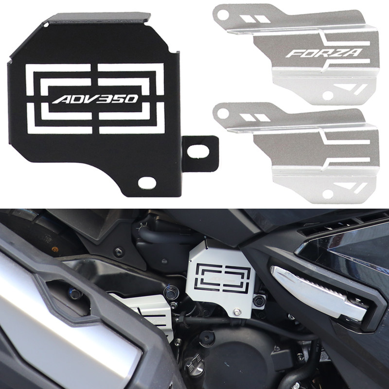 ADV350佛沙350改装配件