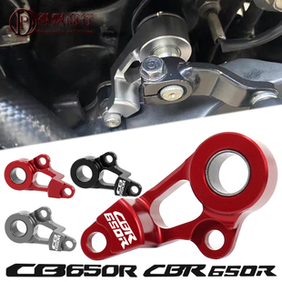 适用本田CBR650R CB650R改装配件挂档加强器换挡稳定加强辅助块