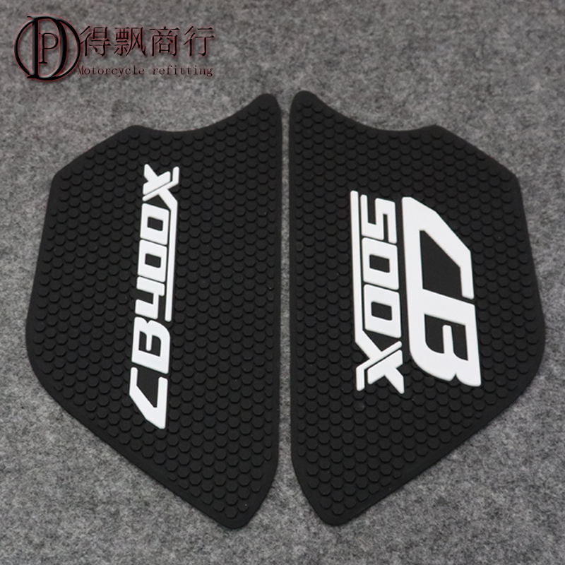 适用本田CB500X CB400X CB400F改装配件油箱隔热贴防滑贴花油箱贴