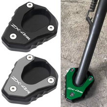 适用川崎ZX4RR ZX4R ZX25R改装配件边撑加大座小脚架侧撑加宽垫