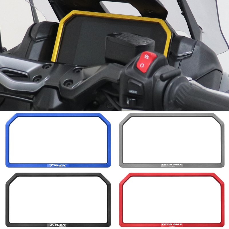 TMAX560TECHMAX改装件