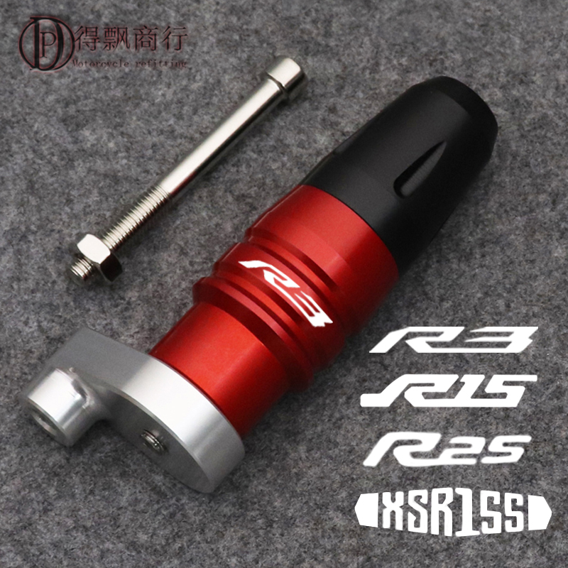 适用雅马哈改装配件防摔排气管