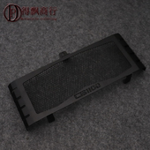 CB1100RS改装 适用本田CB1100 CB1000EX 配件水箱护网散热器保护罩