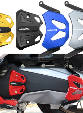 适用新大洲本田NS150XC改装配件发动机防摔块保护罩引擎防护边盖