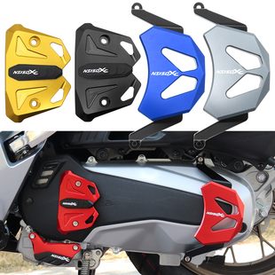 适用新大洲本田NS150XC改装配件发动机防摔块保护罩引擎防护边盖