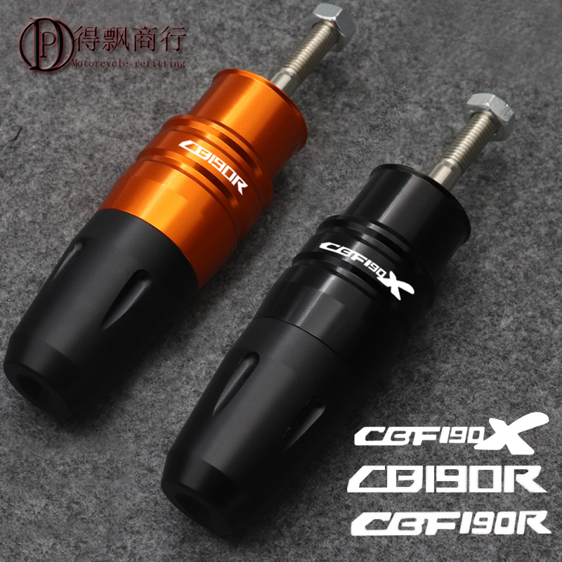 适用国四本田190改装配件