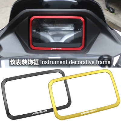 新款佛沙350PCX160改装配件