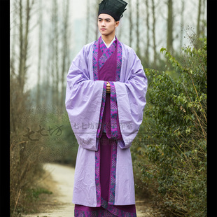 七七坊男士汉服全套华书生拜师正统文雅纯棉质大氅曲裾袍紫套装