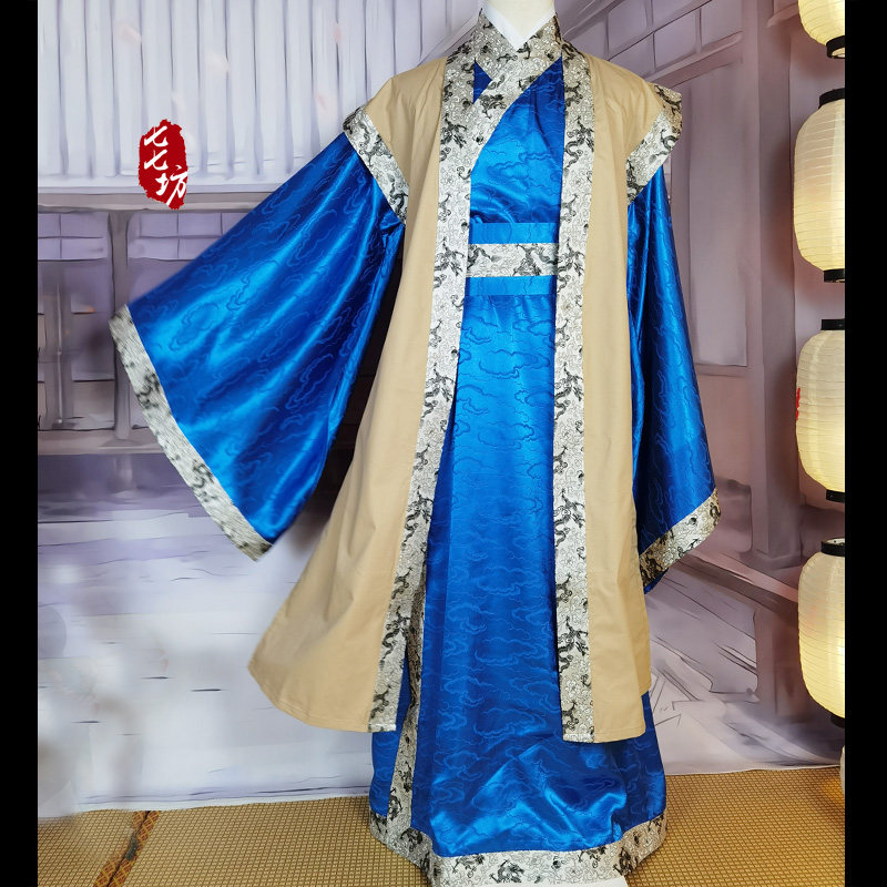 七七坊男士汉服全套华服中国风书生棉麻提花长半臂直裾袍文雅颂