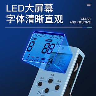 伊诺电子人声节拍器钢琴吉他架子鼓古筝小提琴通用充电节奏