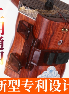 站立演奏二胡腰托套装/模具挂钩+腰带/挂在腰上二胡配件 南北通用