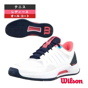 限量新款日本Wilson威尔逊女式网球鞋运动鞋专业透气减震耐磨耐磨