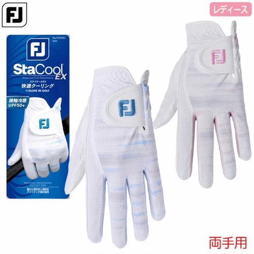 25年新款FJFootjoy女士高尔夫手